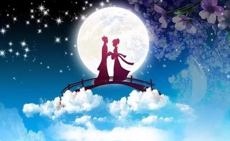 六十甲子纳音合婚法