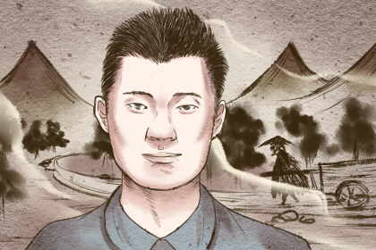 面相学中人中平坦代表什么