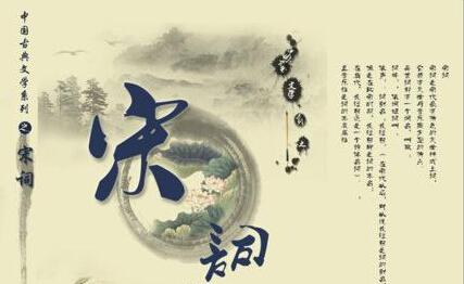 牛宝宝宋词起名（三）