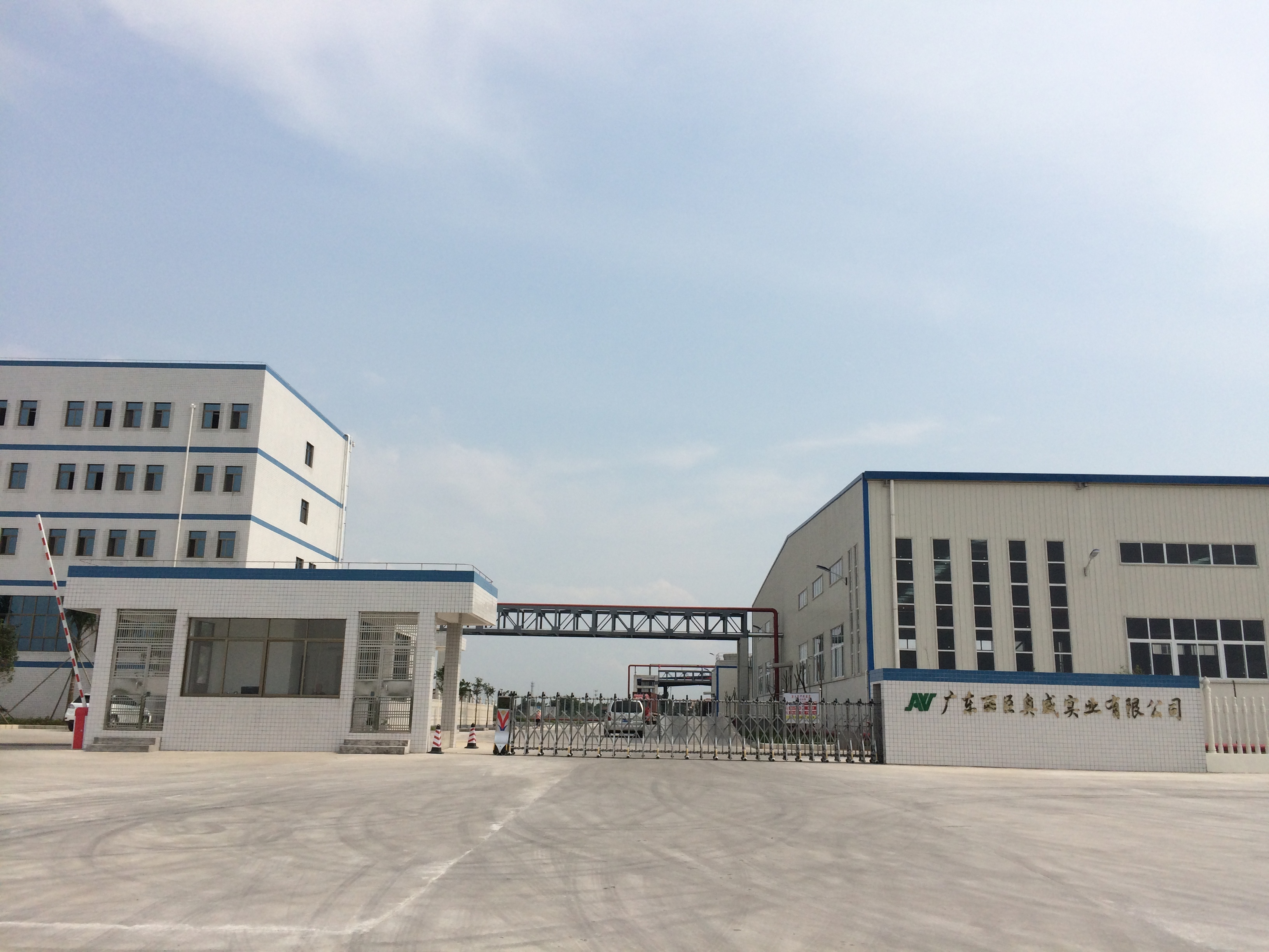 公司大门风水布局注意事项有哪些
