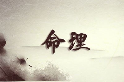 漏财破财的情况如何化解，学会这些方法就不用愁了！